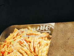 -六月雪干锅(绵阳王府井百货店)