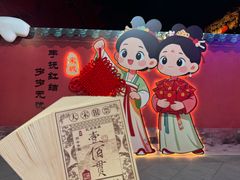 -杭州宋城