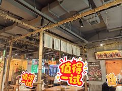 -楠火锅(太古里总店)