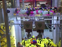 -爱玩嘉年华(江北一店)