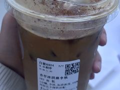 -茶百道(太平门直街店)