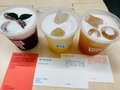 紫苏桃-安福路