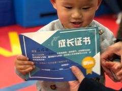 -小小运动馆(浦江店)