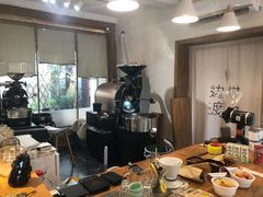 烘焙区-边渡咖啡烘焙店(昙华林店)