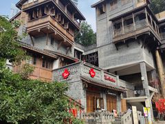 -重庆十八梯传统风貌区