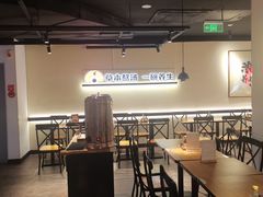 -和府捞面(东直门银座店)