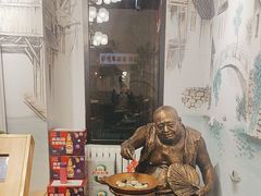 -山城辣妹子(定福庄店)