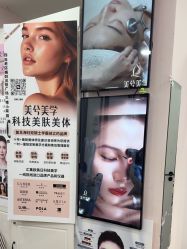 -美兮美学·日式美甲美睫