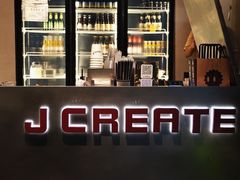 -J Create城市露营咖啡·简餐·宠物(上海动物园店)