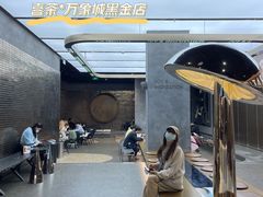 -喜茶(深圳万象城黑金店)