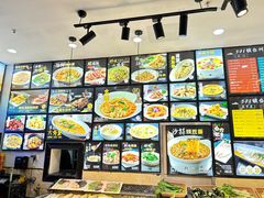 -501號台州海鲜餐厅(海创园店)