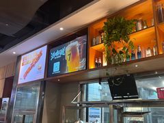 -木屋烧烤(创意园店)