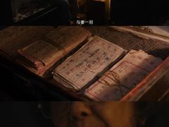 -成都百丽宫影城(LUXE太古里店)