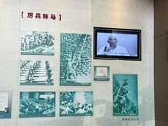 -解放阁