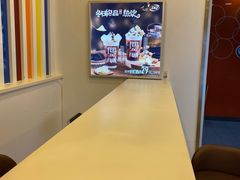 -DQ·蛋糕·冰淇淋(河东万达店)