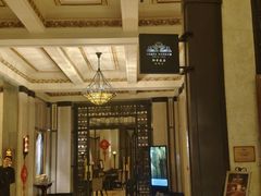 -上海和平饭店 Fairmont Peace Hotel