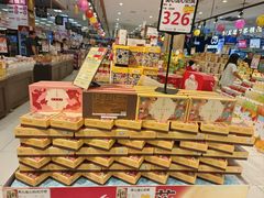 -鑫嘉汇购物中心