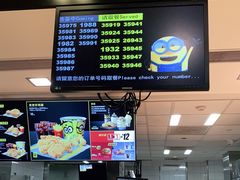 -麦当劳(杭州西湖银泰百货店)