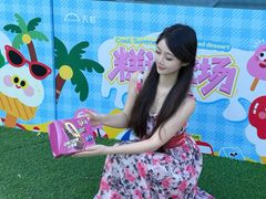 -坂田天虹