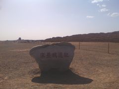 -敦煌雅丹国家地质公园
