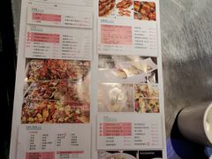 -鱼非鱼(徐家汇店)