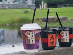 -梁祝景区