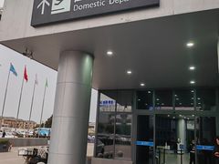 -台州路桥机场
