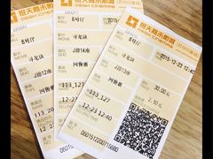 -橙天嘉禾影城(苏州印象城店)