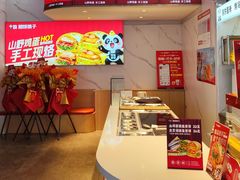 -五四MALL美食广场