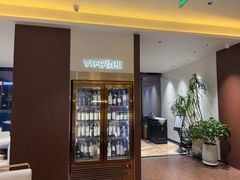 -研食记西餐厅(金融中心店)