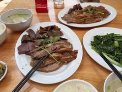 -乌文新澄海卤鹅店