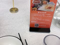 -品海楼·大连海胆锅贴馆(东港店)