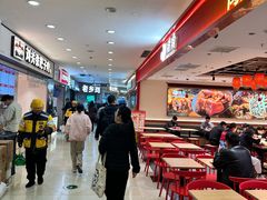 -光启城时尚购物中心