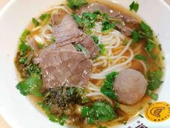 -黔真牛原汤牛肉粉