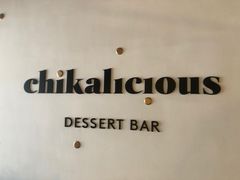 -Chikalicious(新天地店)