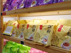 -杭州七宝(河坊街店)