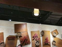 -老班长手工灌汤包老店(东山店)