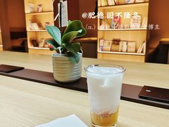 -皇城恒隆广场