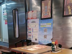 -Tube station站点比萨(王府井百货店)
