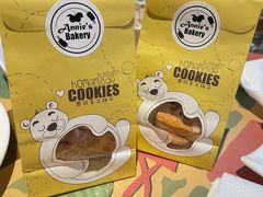 -安妮意大利餐厅(国贸店)