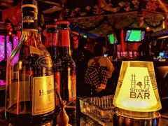 -昔唐Sitong BAR