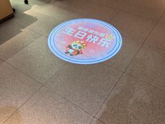 -海底捞火锅(百利广场店)