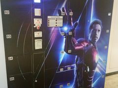 -红星电影世界上海张江绿地店