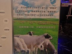 -一品鲜海鲜火锅(海信广场店)