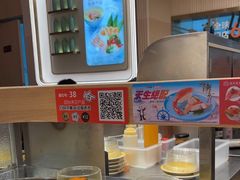 -争鲜回转寿司(浦东三钢里PLUS店)