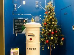 -杯欢制茶(三里屯店)