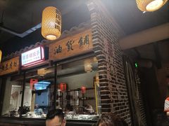 -帝一铭家宴(板塘店)