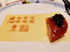 -北京宴(华贸购物中心店)