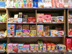 零售区-猫相扑零食杂货铺(欧洲城店)