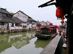 -长廊好灶头 本地人农家菜(枫泾古镇店)